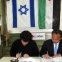 Mr. Yoshinori Katori (right|), Ahmad Hijazi (left)
