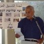 Nihad Abu Ghosh