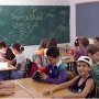 בית הספר