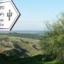 Ras Abu-Murrah hilltop from NSWAS entrance