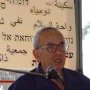 Amos Keinan